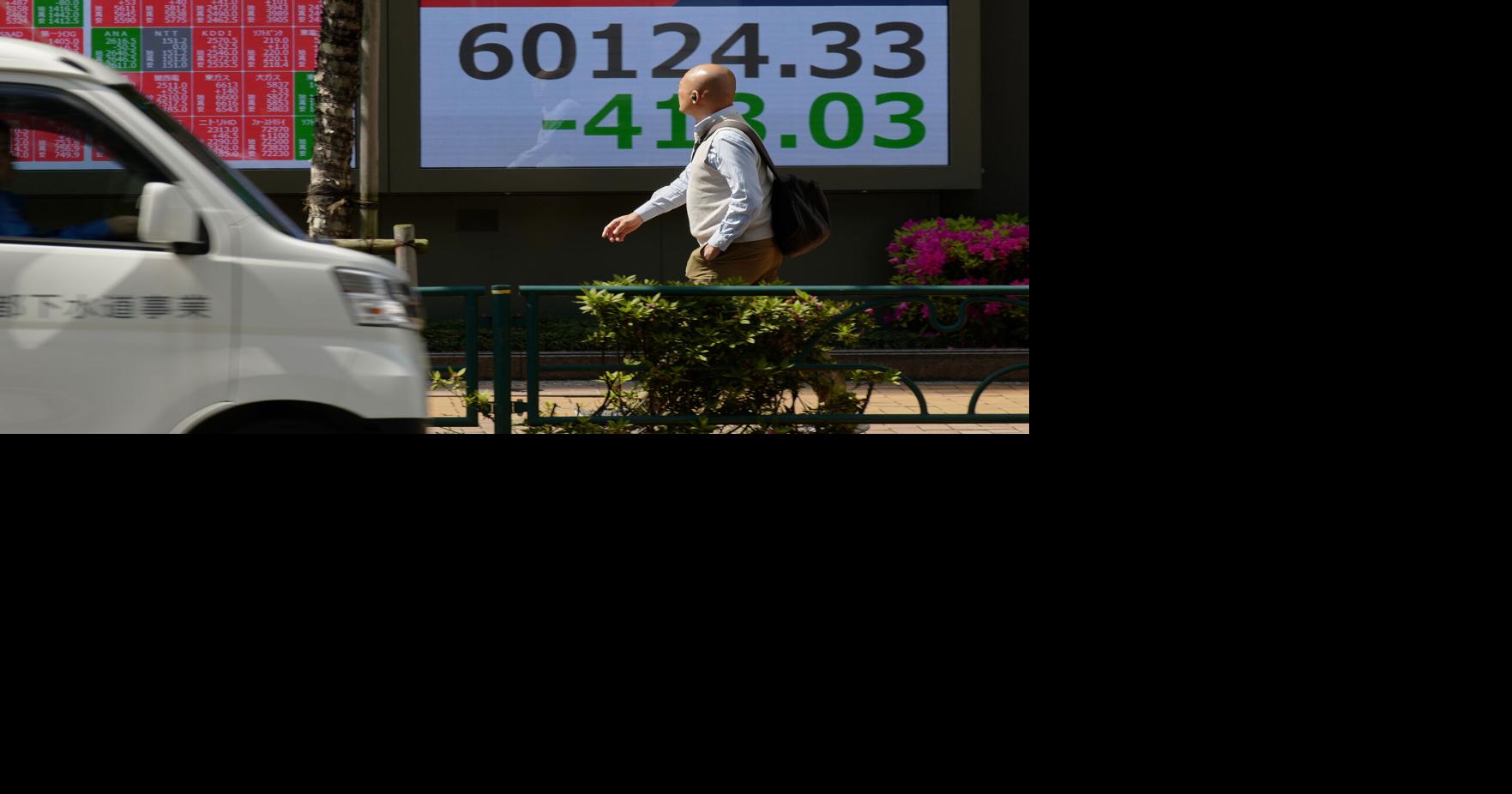 Sinking AI stocks and rising oil prices weigh on Wall Street?