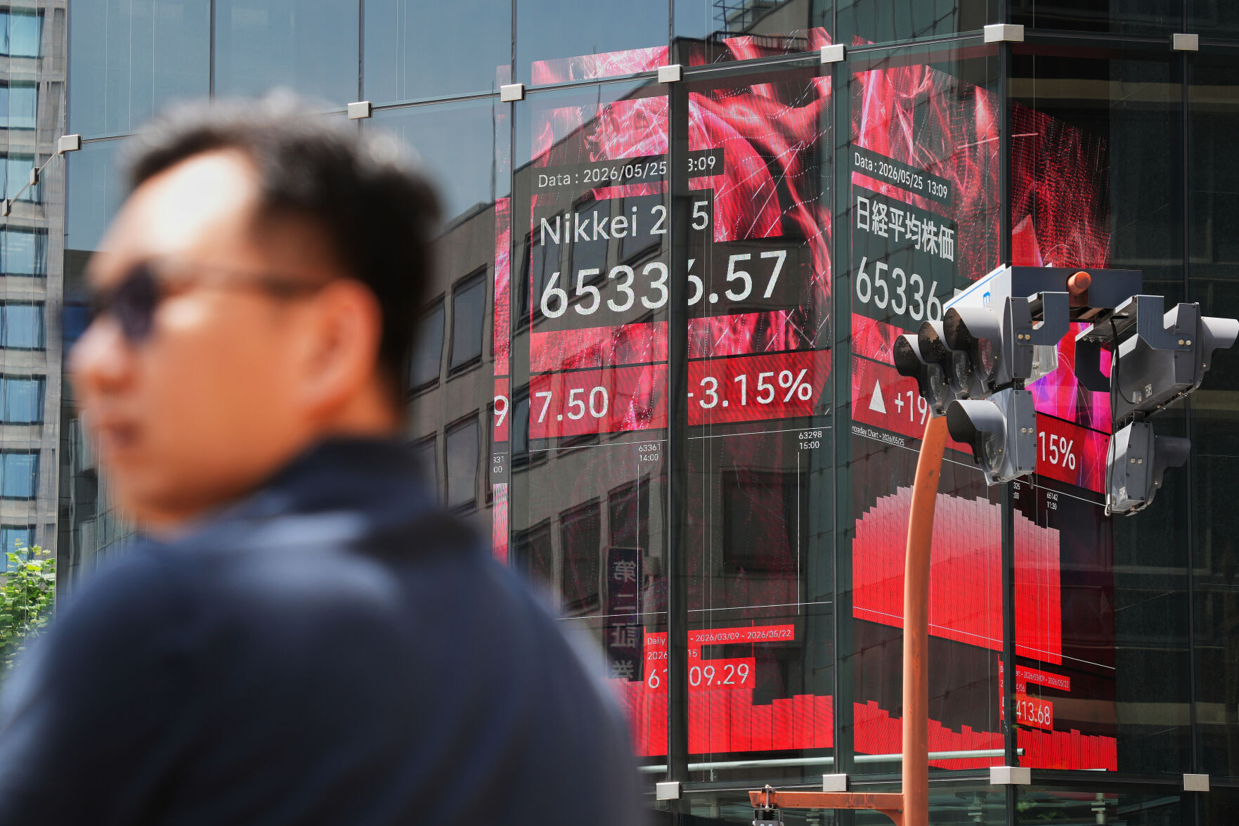 Another surge for Micron, Wall Street's latest $1 trillion company