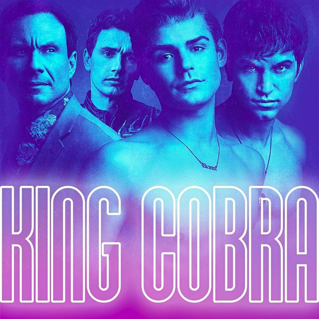 king cobra film