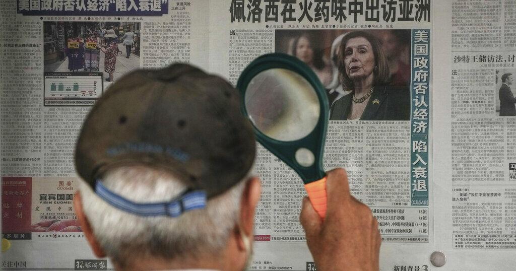 Pelosi confirms trip to Asia, but no mention of Taiwan - Vimarsana News