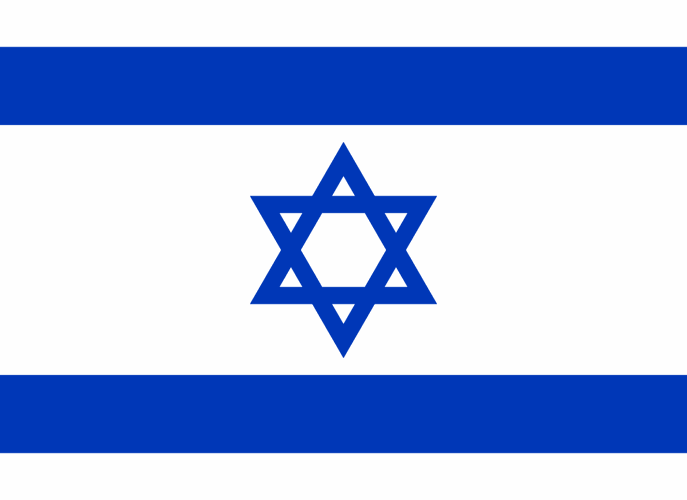 Art: Flag of Israel.