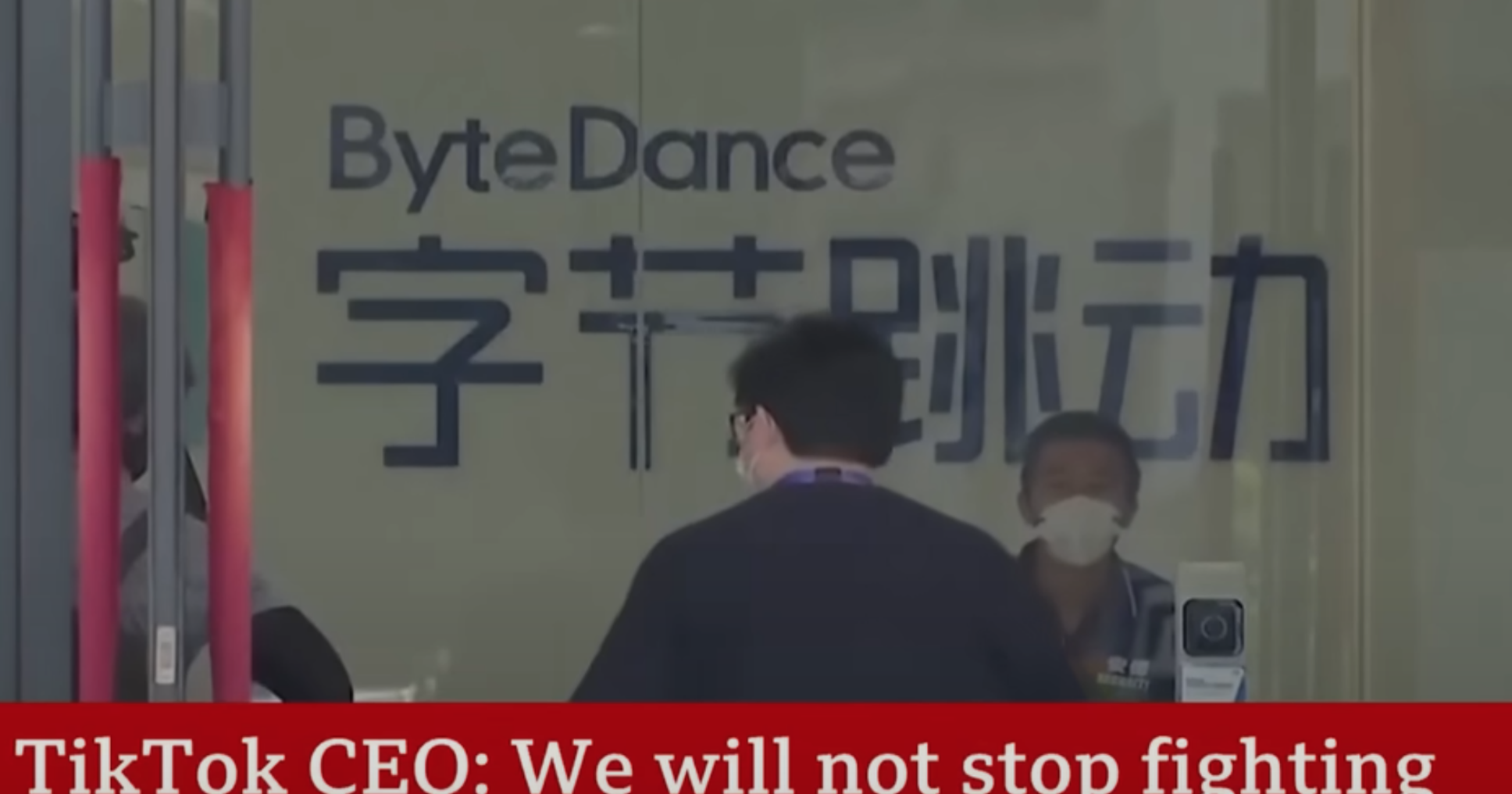 TikTok has promised to sue over the potential US ban. What's the legal outlook? - Vimarsana News
