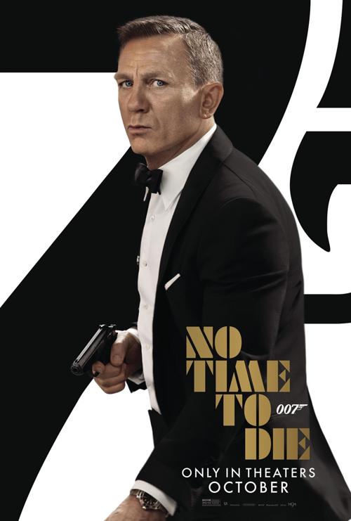 No time to die--James Bond