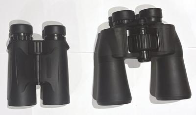 1. The two most popular types of binocular designs.tif