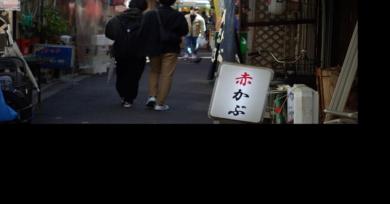 An Exchange Student Experience in Japan | Lifestyles
