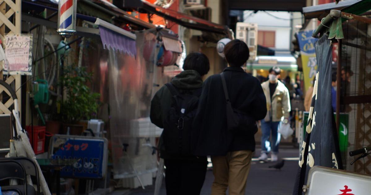 An Exchange Student Experience in Japan | Lifestyles An Exchange Student Experience in Japan | Lifestyles