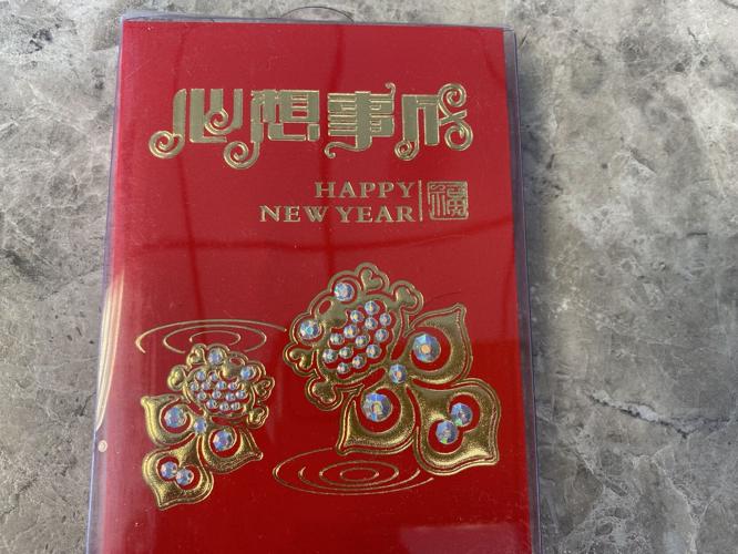 Lunar New Year Welcomes the Year of the Tiger for 2022 | News ...