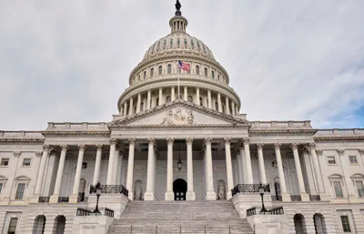 u.s. capitol