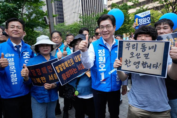South Korea Election