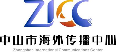 Zhongshan athletes achieved historic triumph at 15th National Games