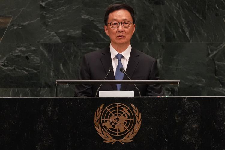 UN General Assembly