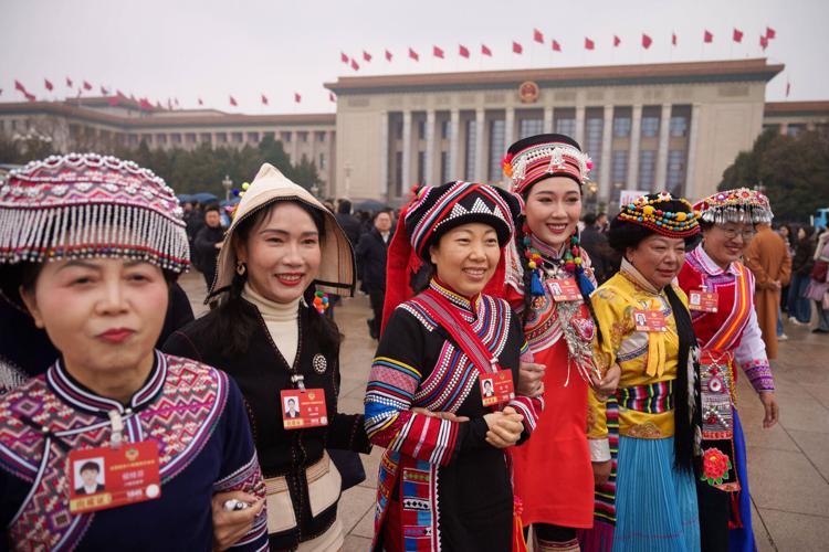 China Congress Ethnic Unity