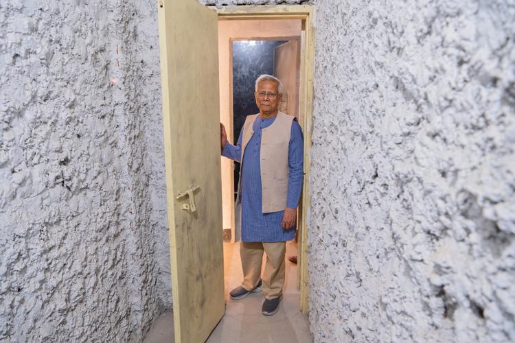 Bangladesh Uprising Museum