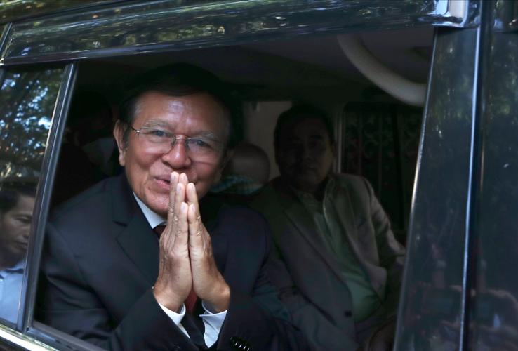 Cambodia Politics