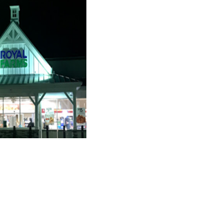 Royal Farms in Milton faces delay with request of site plan extension
