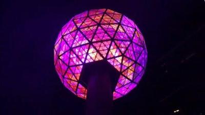 Find out What People are Looking Forward to This Year!