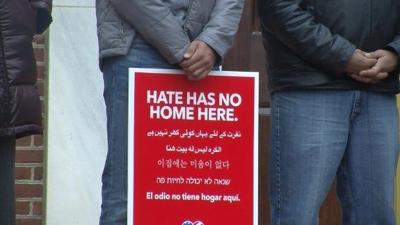 Protesters Rally In Dover In Opposition Of President Trump