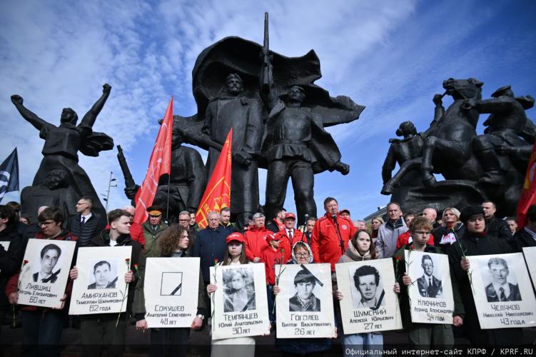 Russia Rally