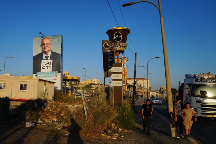 Israel Election Arab Parties