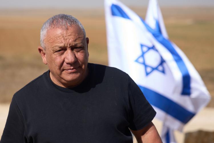 Israel Elections Candidates