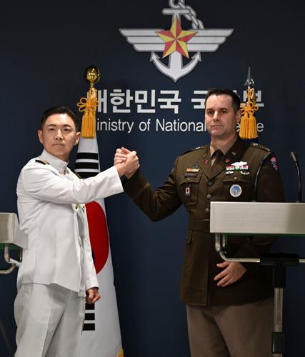 South Korea US Exercise