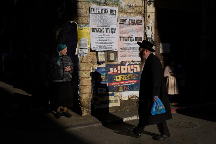 Israel Ultra Orthodox