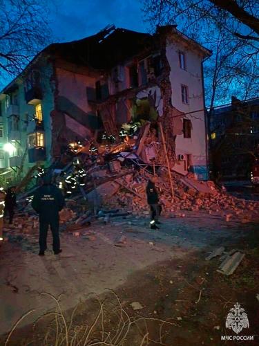 Russia Ukraine Drone Attack