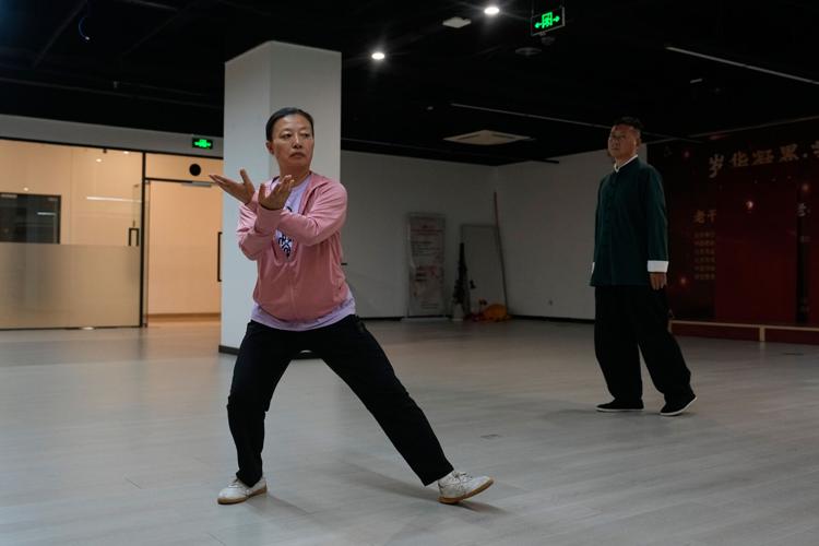 China Tai Chi