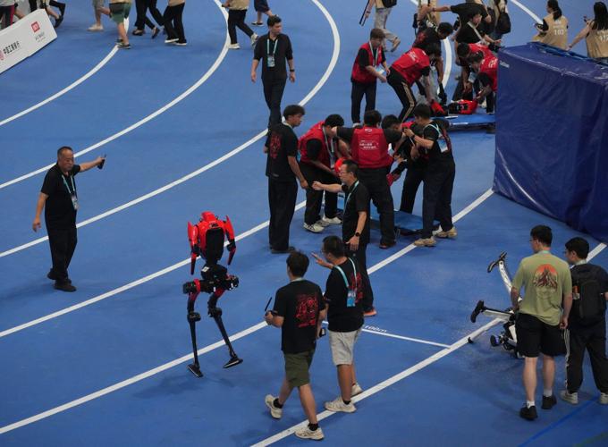 China Humanoid Robot Games