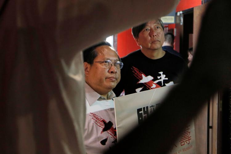 Hong Kong Tiananmen Trial