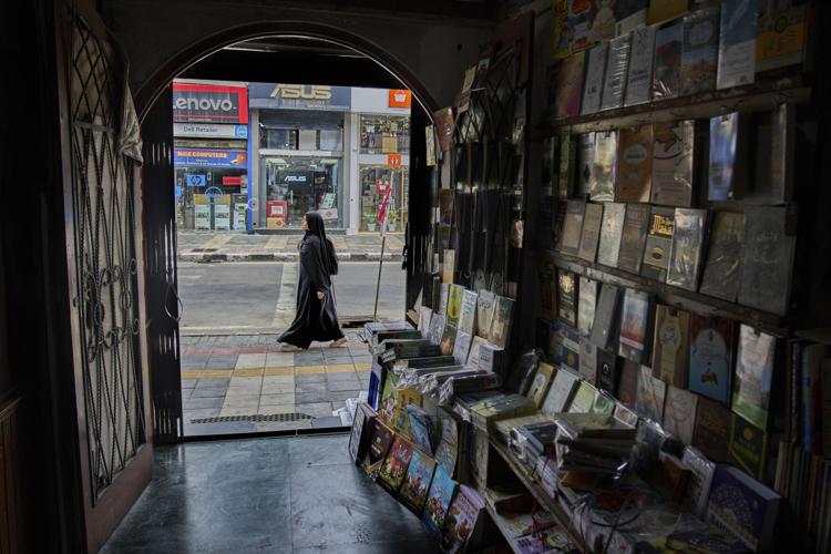 India Kashmir Books Banned