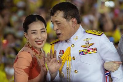 Thailand Obit Princess Bajrakitiyabha