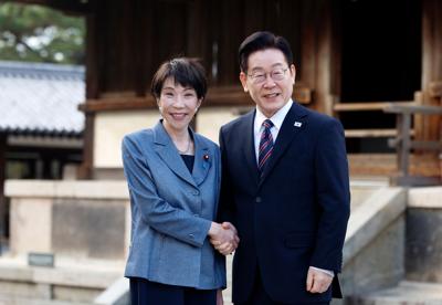 South Korea Japan
