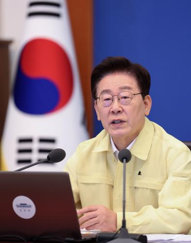 Koreas US