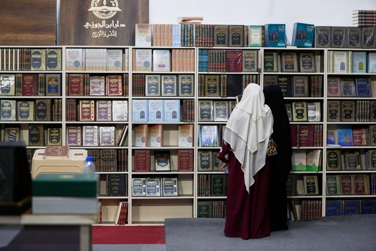 Syria Book Fair