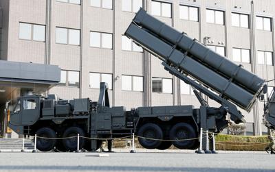 Japan Missile Deployment