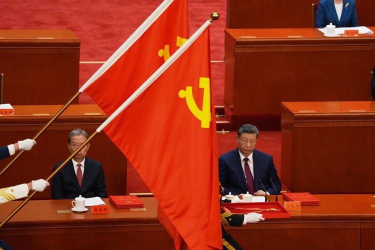 China Communist Anniversary