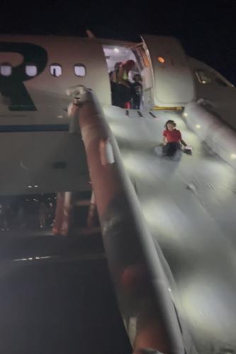 Denver Airport Incident