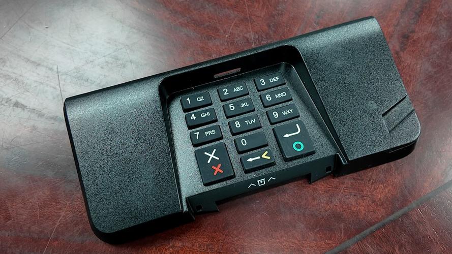 Front of skimming device found at El Mercado in Georgetown