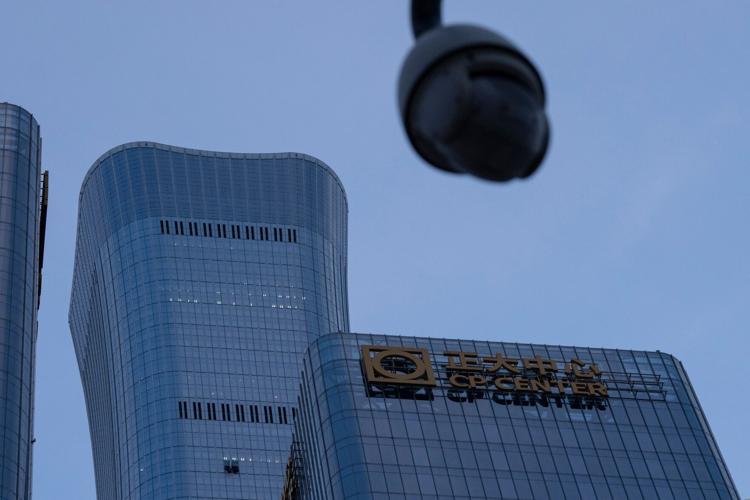China Building Damaged