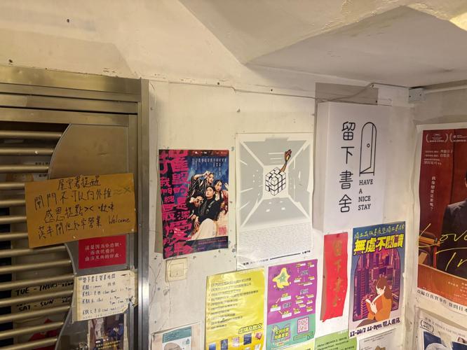 Hong Kong Booksellers Arrests