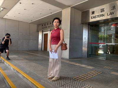 Hong Kong Wall Street Journal