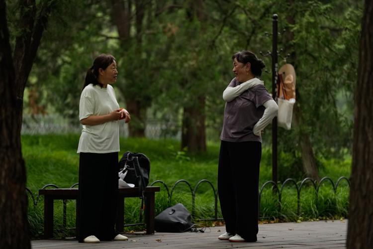 China Tai Chi