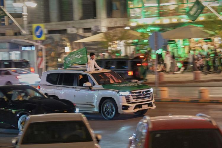 Saudi Arabia National Day
