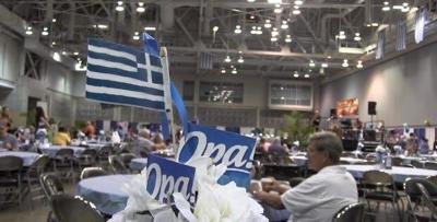 Ocean City Kicks Off 29th Annual Greek Festival