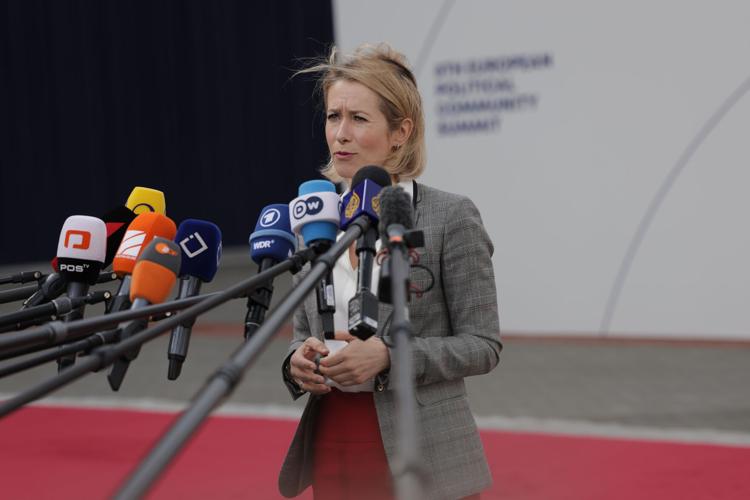 Armenia Europe Summit