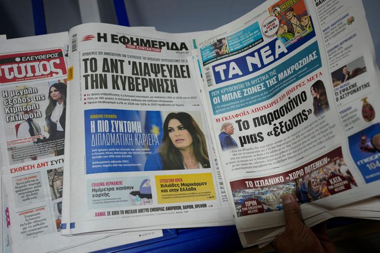 Greece Trump Guilfoyle