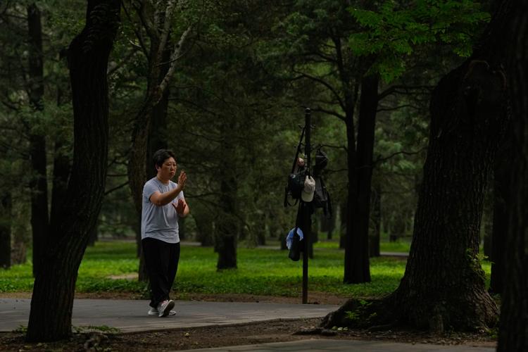 China Tai Chi