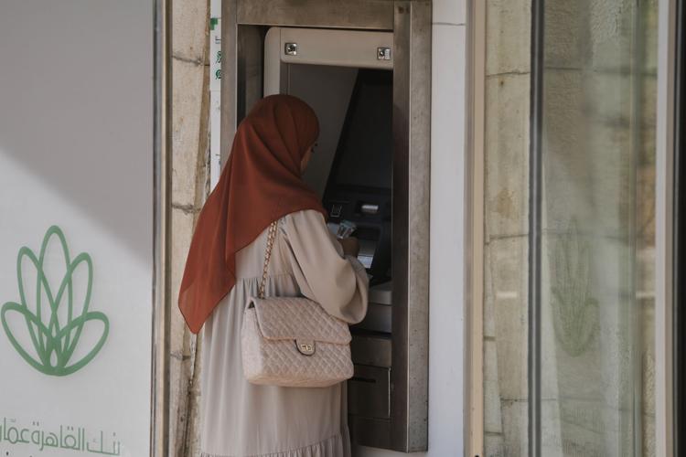 West Bank Economy