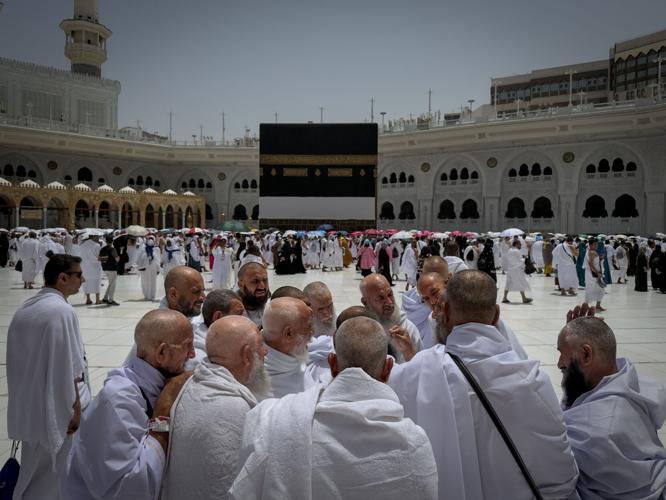 Saudi Arabia Hajj